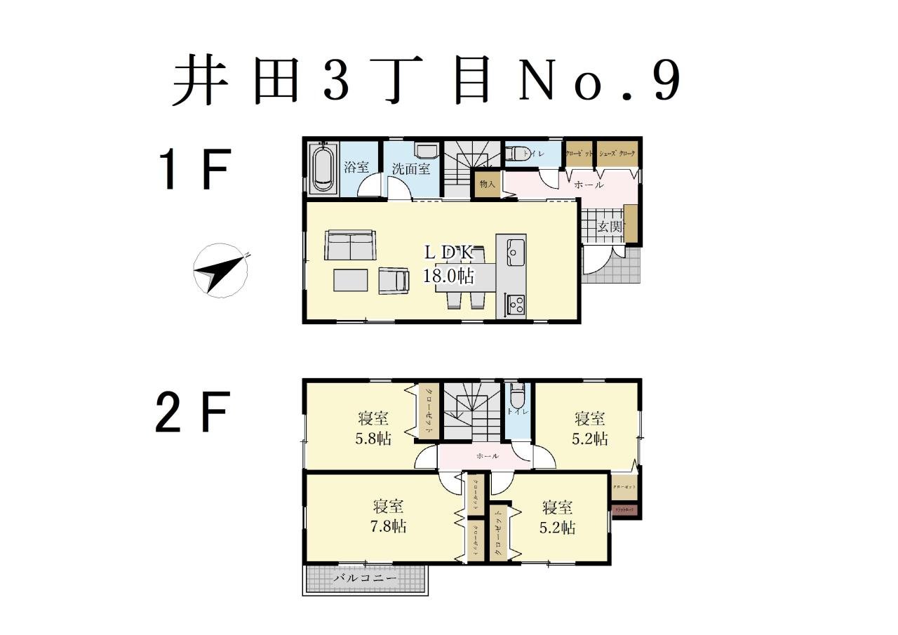 9号棟間取り図