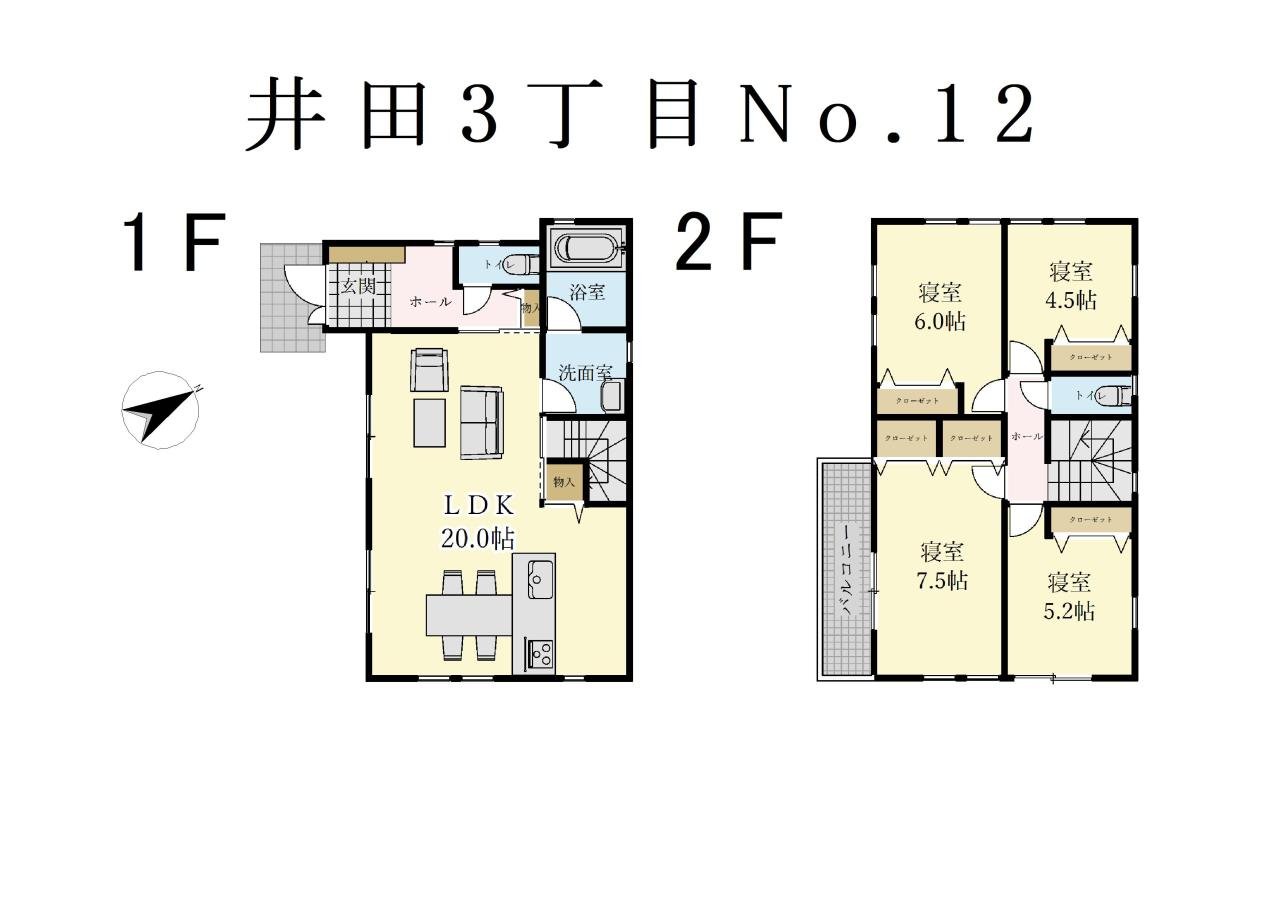 12号棟間取り図