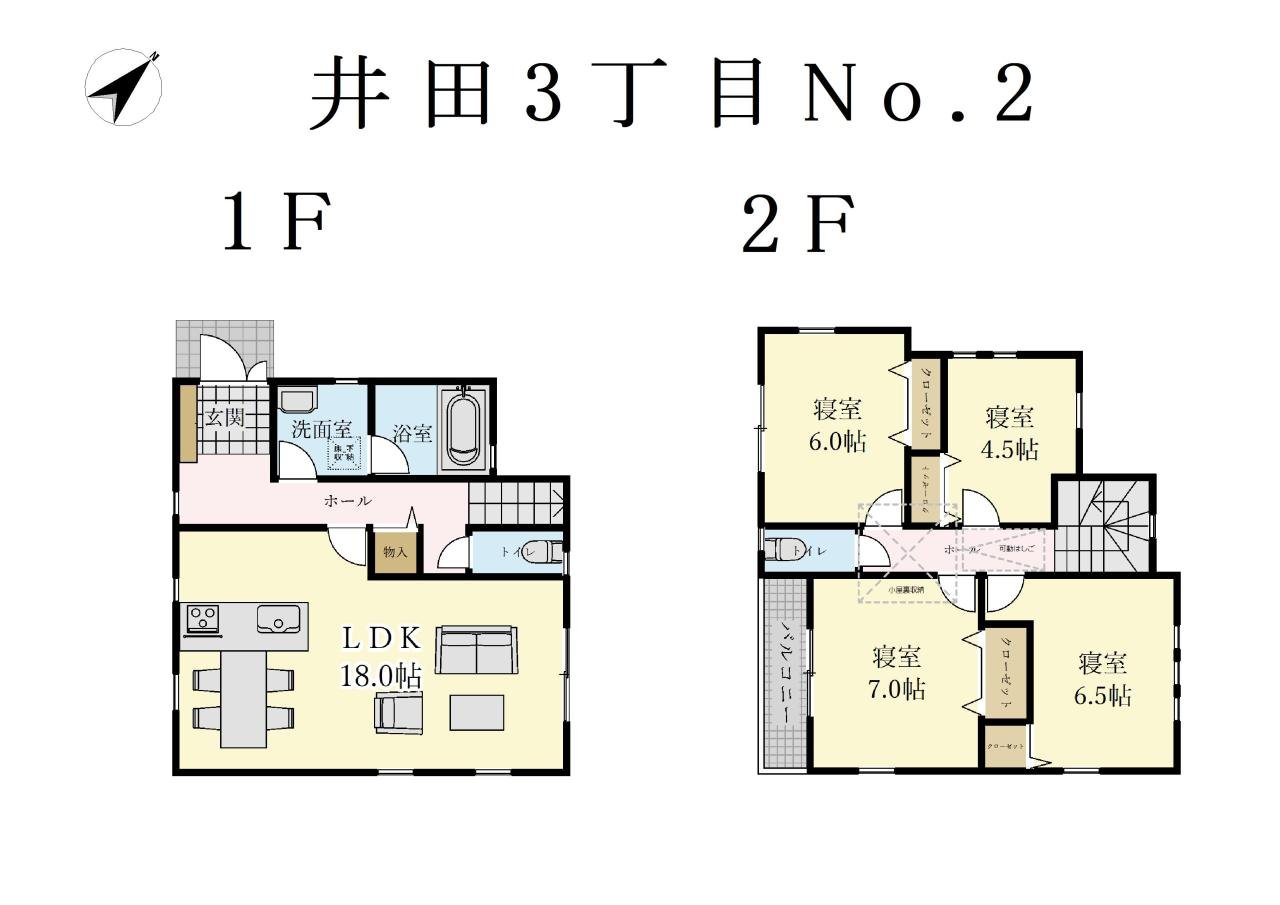 間取図-2