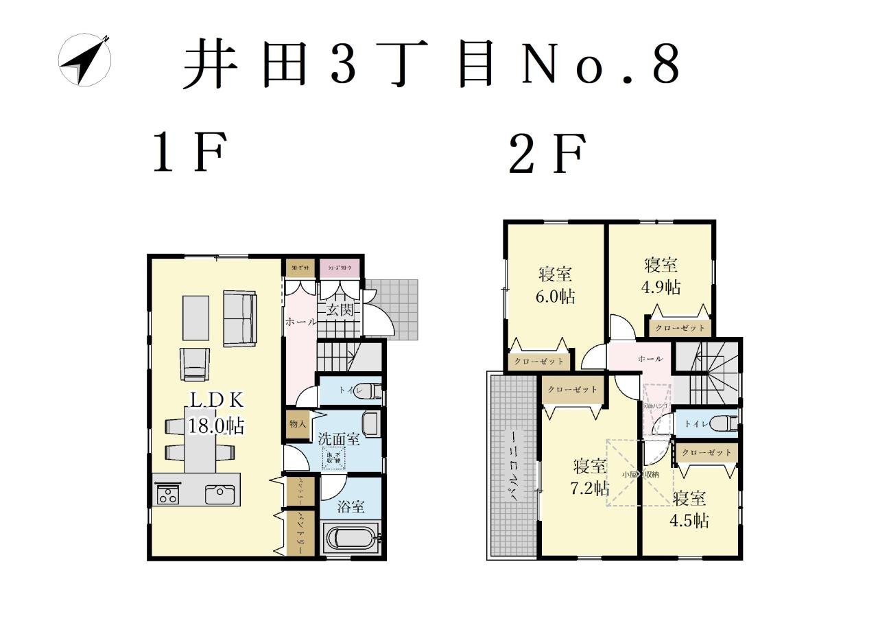 間取図-8