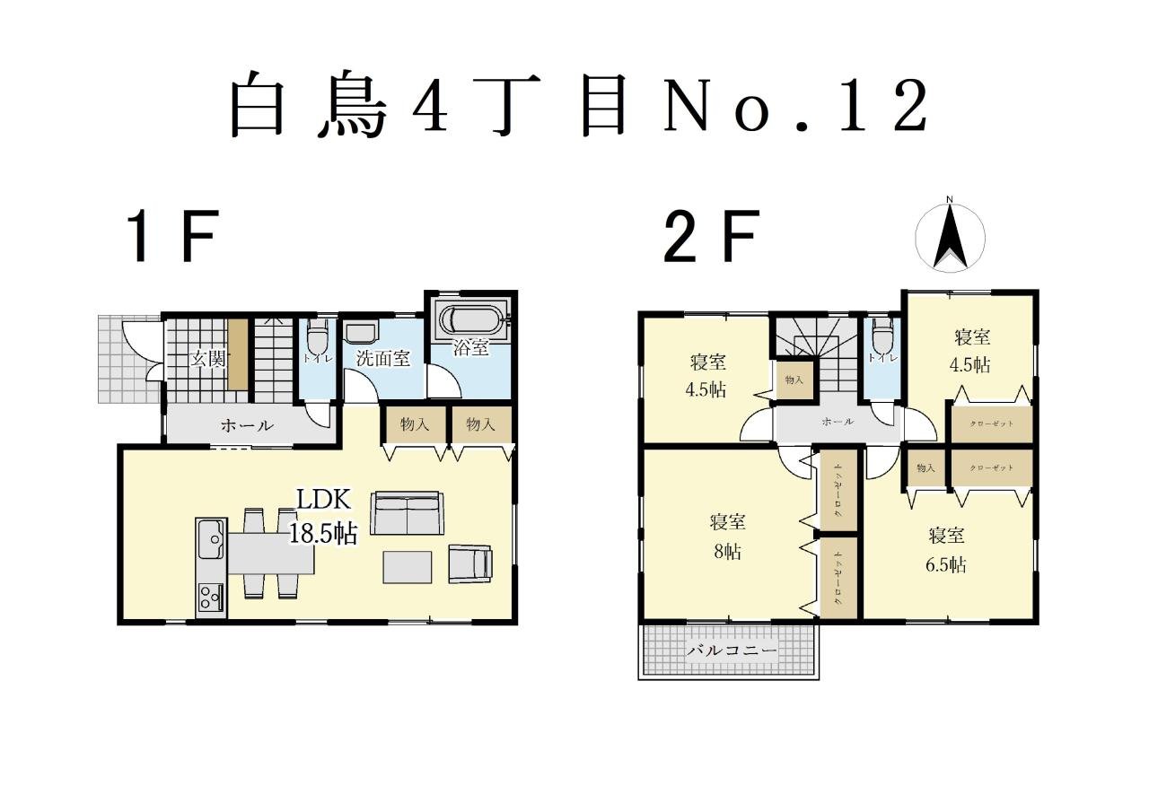 白鳥No.12間取り